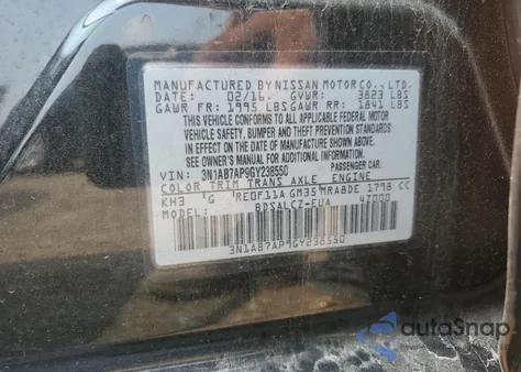 2016 Nissan Sentra S из США, поврежденный, VIN 3N1AB7AP9GY238550